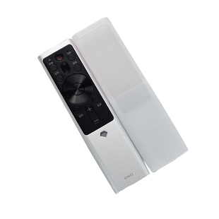 适用于长虹电视遥控器保护套 加厚硅胶套防摔RBF500VC启客遥控套