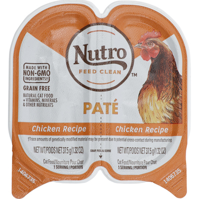 美士一分为二餐盒主食猫罐头