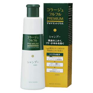 日本本土mochida持田头皮药用洗发水去屑止痒控油柔顺200ml