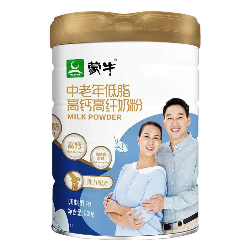 蒙牛中老年低脂高钙高纤奶粉800g营养早餐牛奶粉冲饮罐装送礼