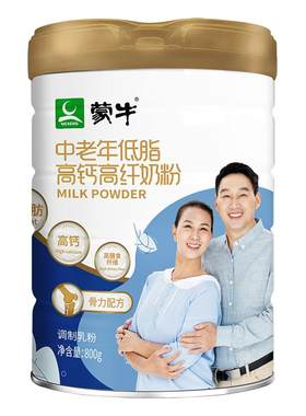 蒙牛中老年奶粉低脂高钙高纤维