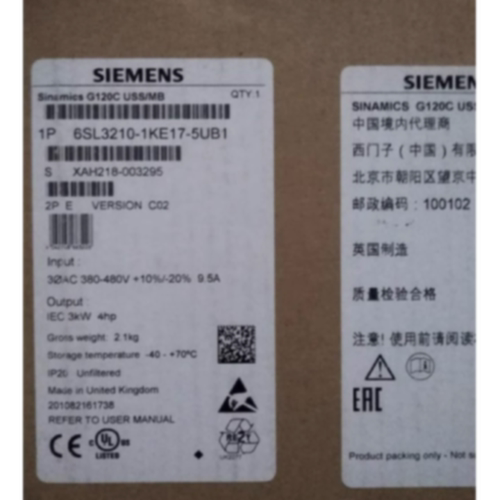 议价6SL3210-1KE17-5UB1西门子G120C变频器3千瓦6SL32101KE175UB1