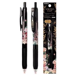 日版ZEBRA斑马法国盛开巴黎之铁塔玫瑰花朵绝版限定中性笔黑色笔