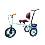 轻便折叠儿童三轮脚踏车男女孩三轮自行车6-14岁DMD辅助锻炼车