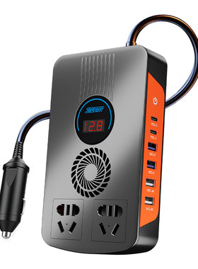 12v24v转220v多功能车载逆变器