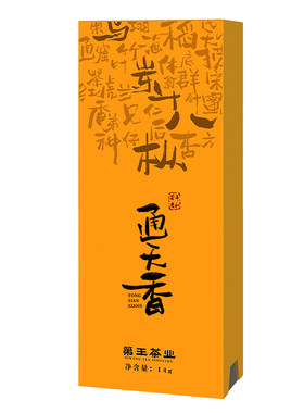 凤凰单丛【天猫品质榜单】TOP1