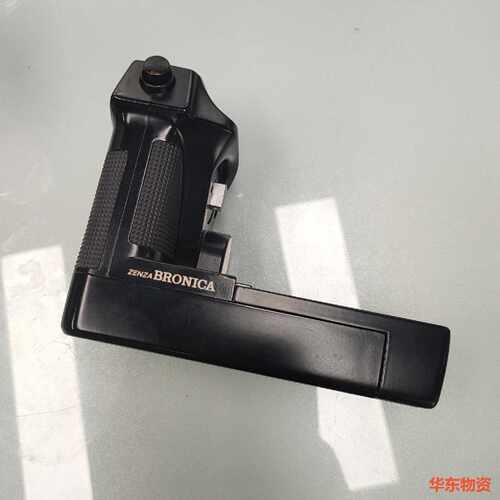 议价勃朗尼卡 bronica 碧浪之家 过片电池手柄