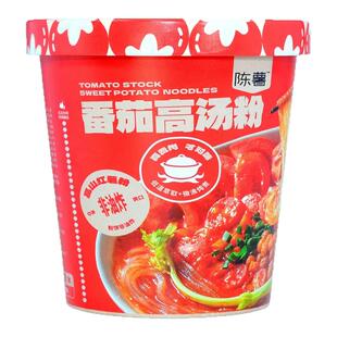 陈薯番茄高汤粉不辣的纯红薯粉丝桶装免煮速食冲泡即食方便食品