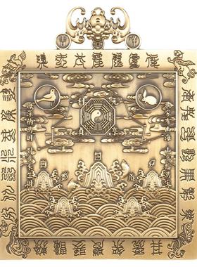 山海镇纯黄铜太极图八卦图双麒麟摆件室外户外祝福乔迁挂件