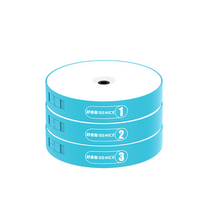 舒奈斯反应训练灯儿童敏捷速度训练反应灯体适能足球篮球训练器材