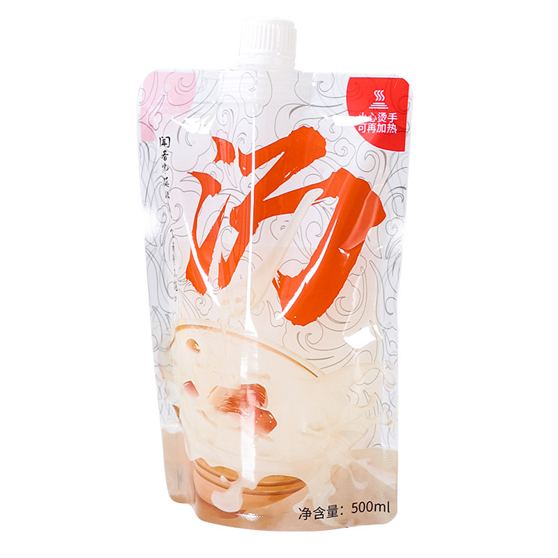 外卖汤袋螺蛳粉汤面汤打包袋子