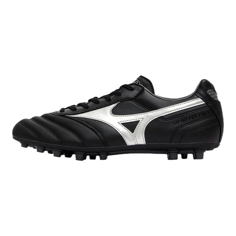 Mizuno美津浓低帮男子足球鞋