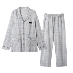 恒源祥睡衣男款中老年爸爸春秋全棉长袖家居服宽松大码四季可外穿