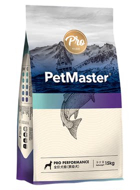 Petmaster佩玛思特 冰川边牧赛级狗粮15kg鱼肉味犬粮奶糕幼犬喵宠