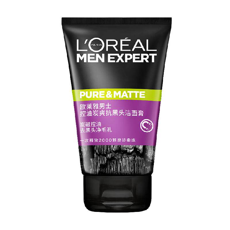 欧莱雅男士清洁毛孔控油磨砂去角质洗面奶去黑头护肤品100ml*1支