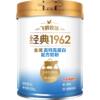 飞鹤金装1962中老年高钙高蛋白配方奶粉