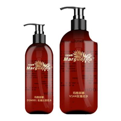 玛格丽娜玫瑰花水纯露官方旗舰店