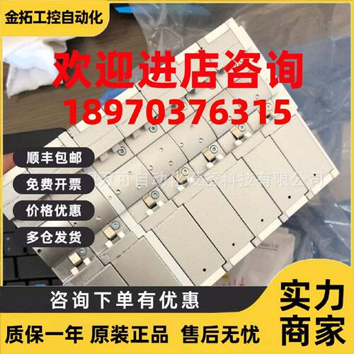 议价CX5140-0135-1003 优惠供应全新倍福CPU控制器现货库存优惠议