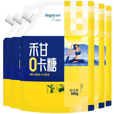 禾甘赤藓糖醇零卡糖代糖0卡烘焙