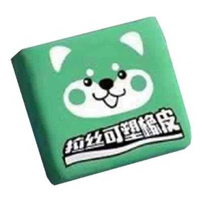 晨光儿童小学生拉丝橡皮素描美术专用高光绘图绘画可塑橡皮擦塑形幼儿园宝宝安全无毒不留痕无碎屑彩色橡皮泥