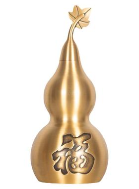 纯黄铜葫芦开口朱砂福字摆件开盖空心铜葫芦五帝钱办公室装饰品