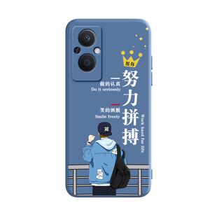luckrider适用于OPPOA96手机壳PFUM10液态硅胶opp0pp0ppoA96碎银几两。oppa保护套opa防摔oopoa卡通965G男女o