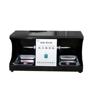 牙科技工抛光机台式口腔打磨机瑞安便携式双头义齿加工厂设备小型