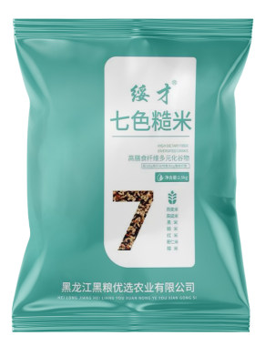 七色糙米5斤当季新米粗粮主食五谷杂粮饭糙米糯米黑米杂粮米饭