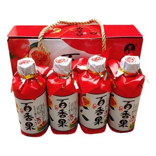老三样三花姑娘38°百香果酒125ml*4瓶广西桂林特产伴手礼特产