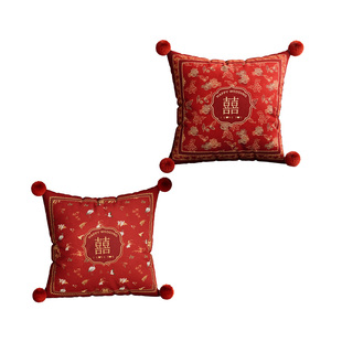 结婚喜庆抱枕套装婚礼新房布置床上靠枕客厅婚房红色喜字沙发靠垫