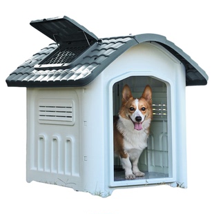 狗窝室外防雨防寒防水塑料狗房子过冬农村冬季保暖猫窝户外狗屋