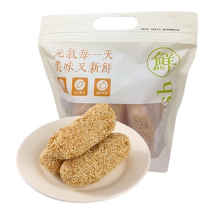 福建泉州特产手工花生麻枣蓼花糖酥糕点健康解馋小吃零食传统茶点