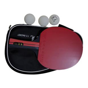 10星12星处理微瑕乒乓球拍专业级单拍碳王长短柄初学比赛高弹拍