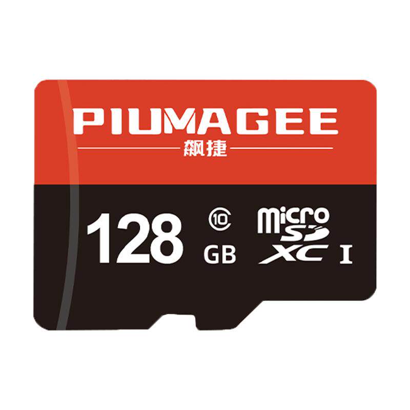 128g高速内存卡64g监控摄闪存卡