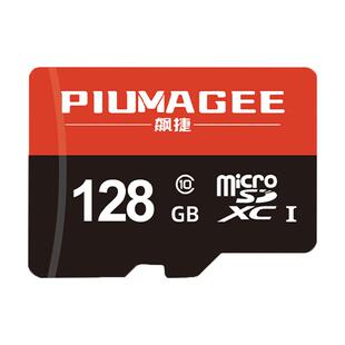 128g高速内存卡64g监控摄像头sd卡行车记录仪32g大疆Pocket3专用