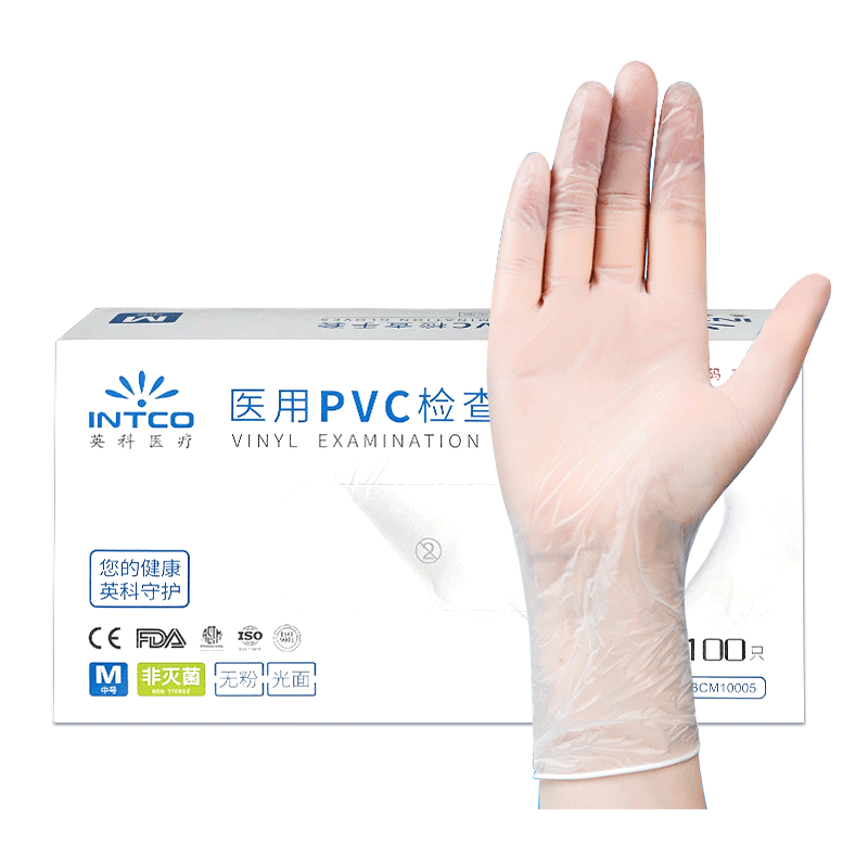 医用手套一次性pvc食品无粉手术医疗级检查高弹橡胶加厚耐磨乳胶