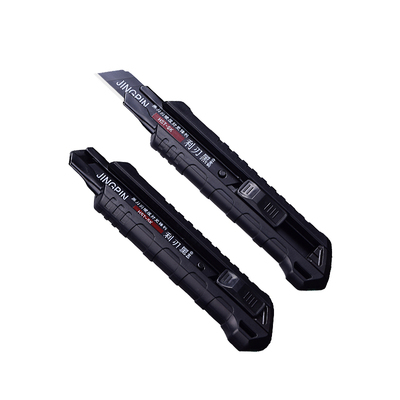 重型全钢加厚美工刀架黑刃刀片德国进口快递壁纸刀工业级裁纸刀