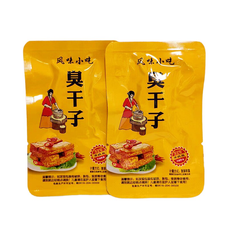 湘澧壹号土家臭干子张家界特产湖南长沙臭干子豆腐干零食小吃