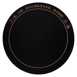 新款电陶炉芯老石臼专用器电碳炉芯煮茶炉配件电炉丝茶炉发热盘