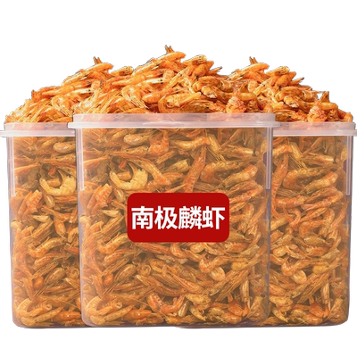 冻干南极鳞虾猫咪零食