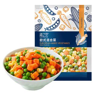 浦之灵欧式混合杂菜2kg水果玉米粒甜青豆豌豆仁餐饮冷冻蔬菜