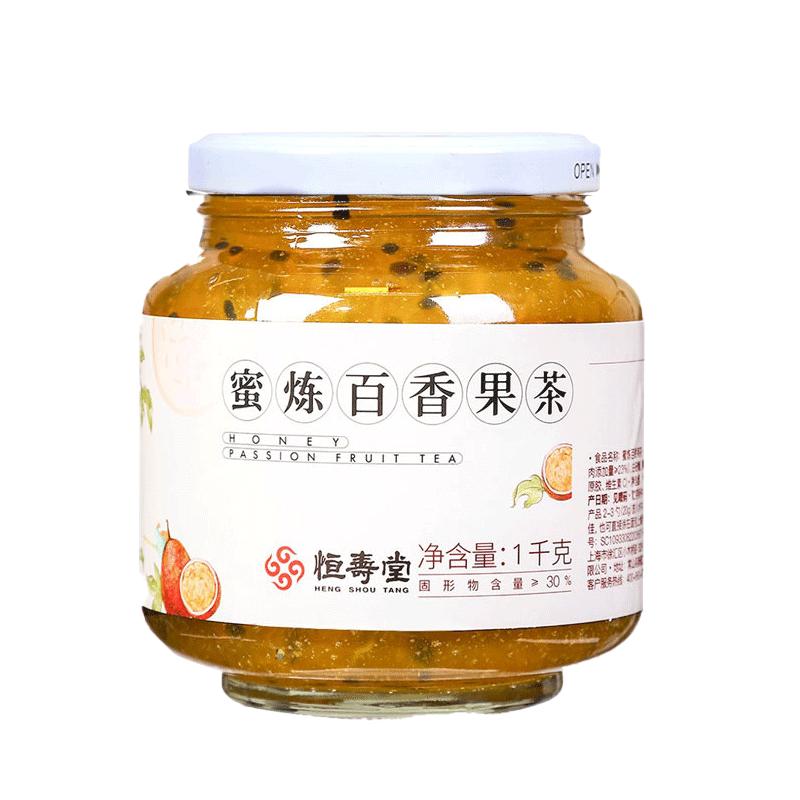 恒寿堂蜜炼柚子茶百香果茶柠檬茶