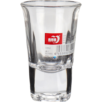 【6只装】德力青苹果白酒杯一口杯酒店酒吧摆台子弹杯云吞杯烈酒