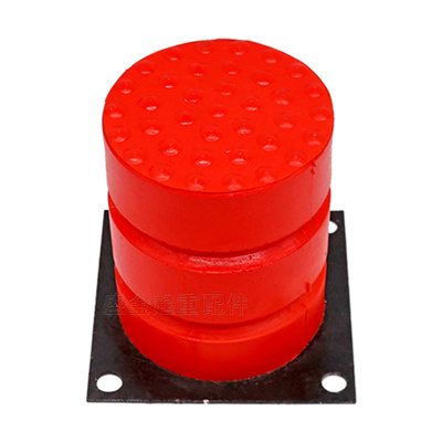 聚氨酯缓冲器JHQ-C型起重机防撞