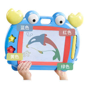 儿童画画板家用磁性写字板超大涂鸦板彩色可擦宝宝小孩婴幼儿玩具