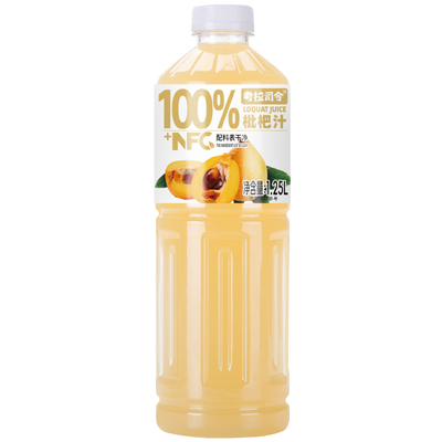 100%NFC+枇杷汁饮料1.25L*2大瓶好喝果汁不添加防腐剂新日期特价