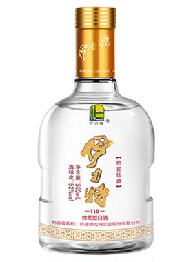 福利款52度地窖珍藏500ml包邮