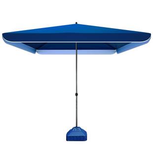 纸觉太阳伞大型户外摆摊做生意庭院遮阳伞大号防晒大雨伞定制logo