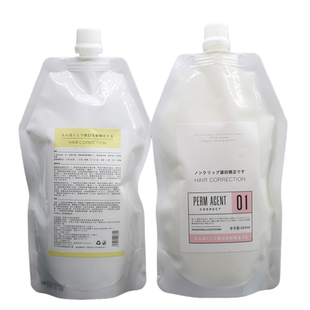 有望付方蛋白矫正乳离子烫直发膏三合一软化剂柔顺直发免夹型果香