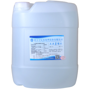 工业蒸馏水电池蒸馏水普天宇信